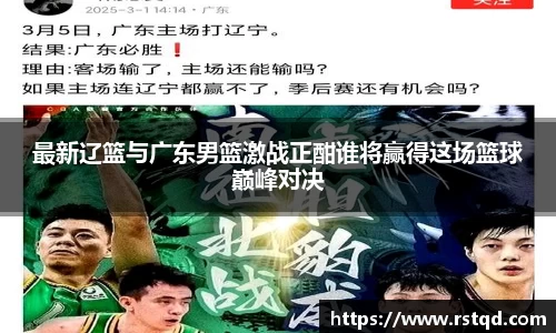 芒果(mango sport)体育