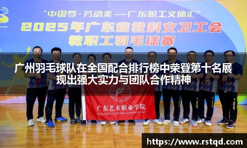 芒果(mango sport)体育