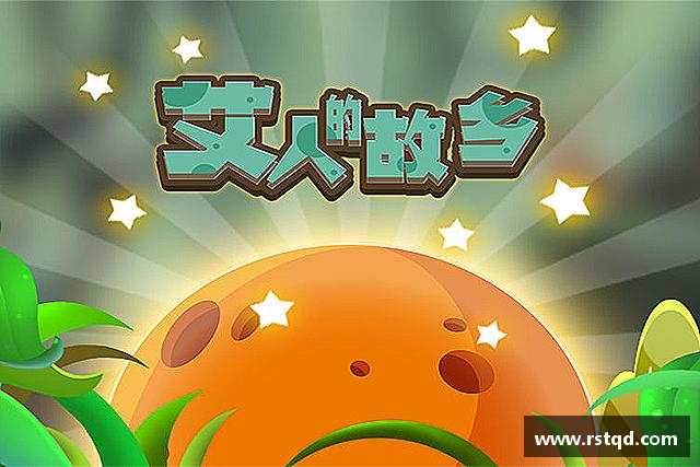 介绍芒果体育